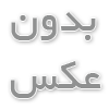 وام طلا یا وام شخصی